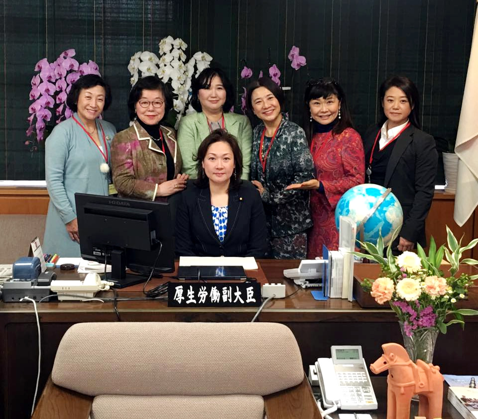 厚労副大臣 高階恵美子先生と女性の健康問題を語る